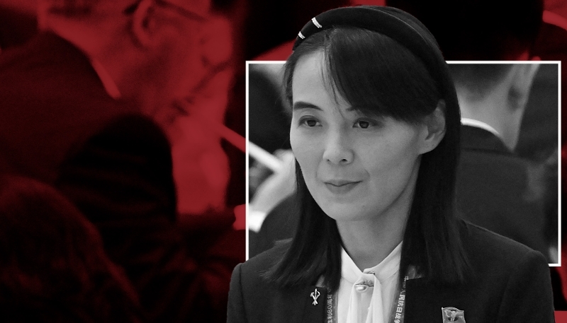 Kim Yo-jong, sister of North Korean leader Kim Jong-un, in Beijing, on 3 September 2025.