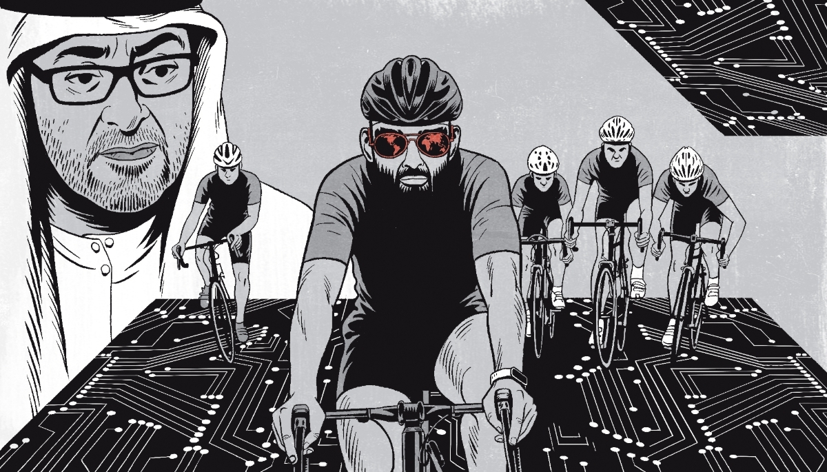 Tahnoon bin Zayed, AI master strategist (2/4).