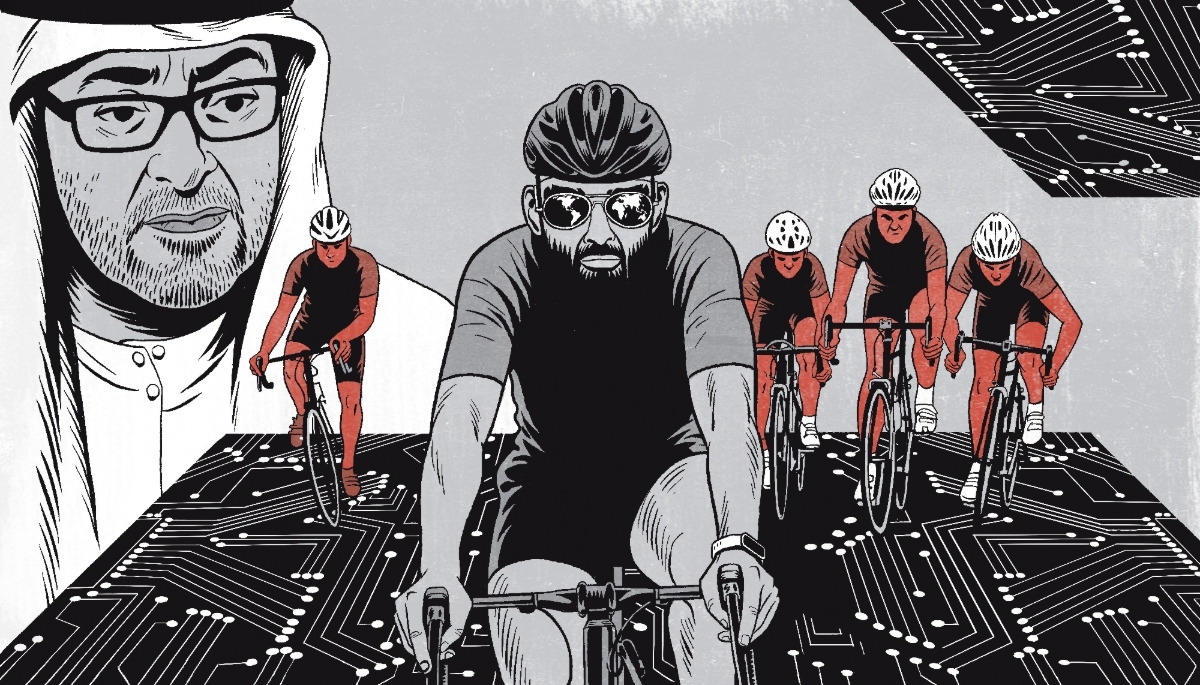 Tahnoon bin Zayed, AI master strategist (3/4).