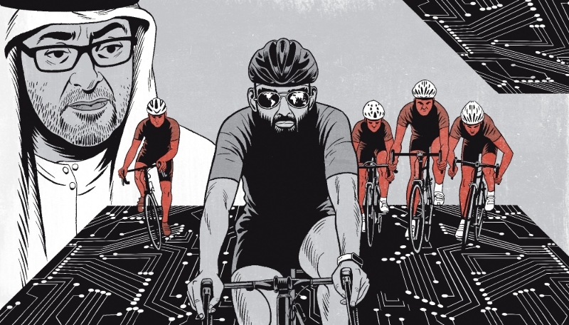 Tahnoon bin Zayed, AI master strategist (3/4).