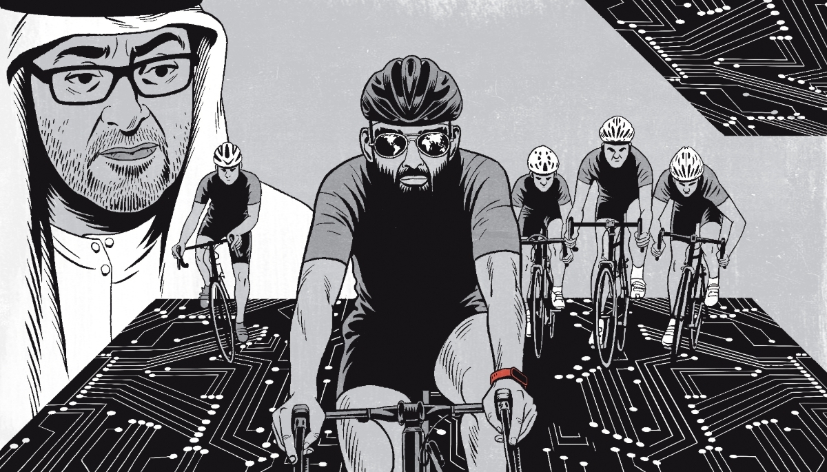 Tahnoon bin Zayed, AI master strategist (4/4).