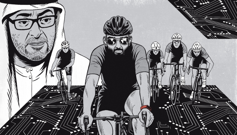 Tahnoon bin Zayed, AI master strategist (4/4).