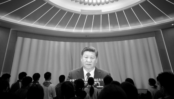 Chinese President Xi Jinping