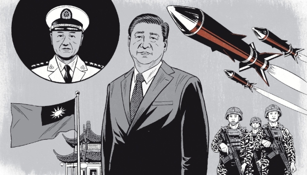 Xi Jinping and the Great Purge of the People's Liberation Army, Episode 2.