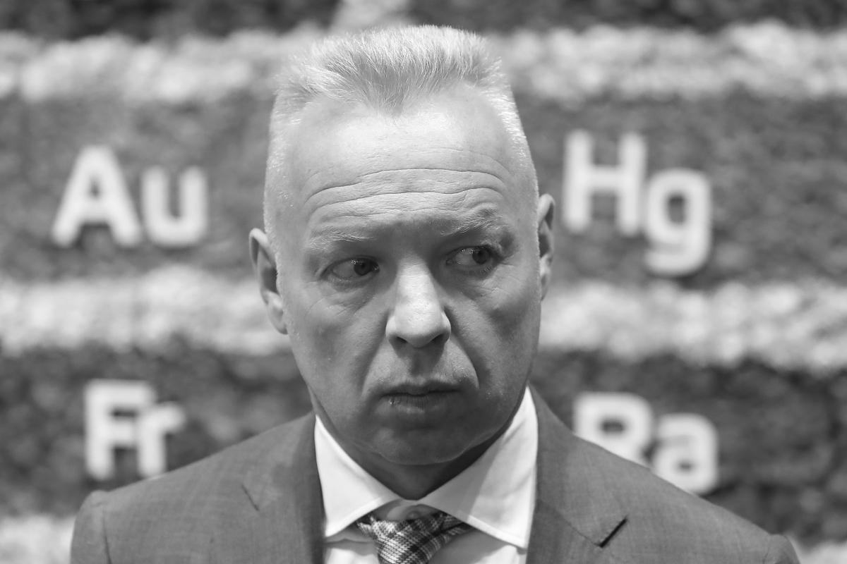 Russian oligarch Dmitry Mazepin, owner of chemical company Uralchem.