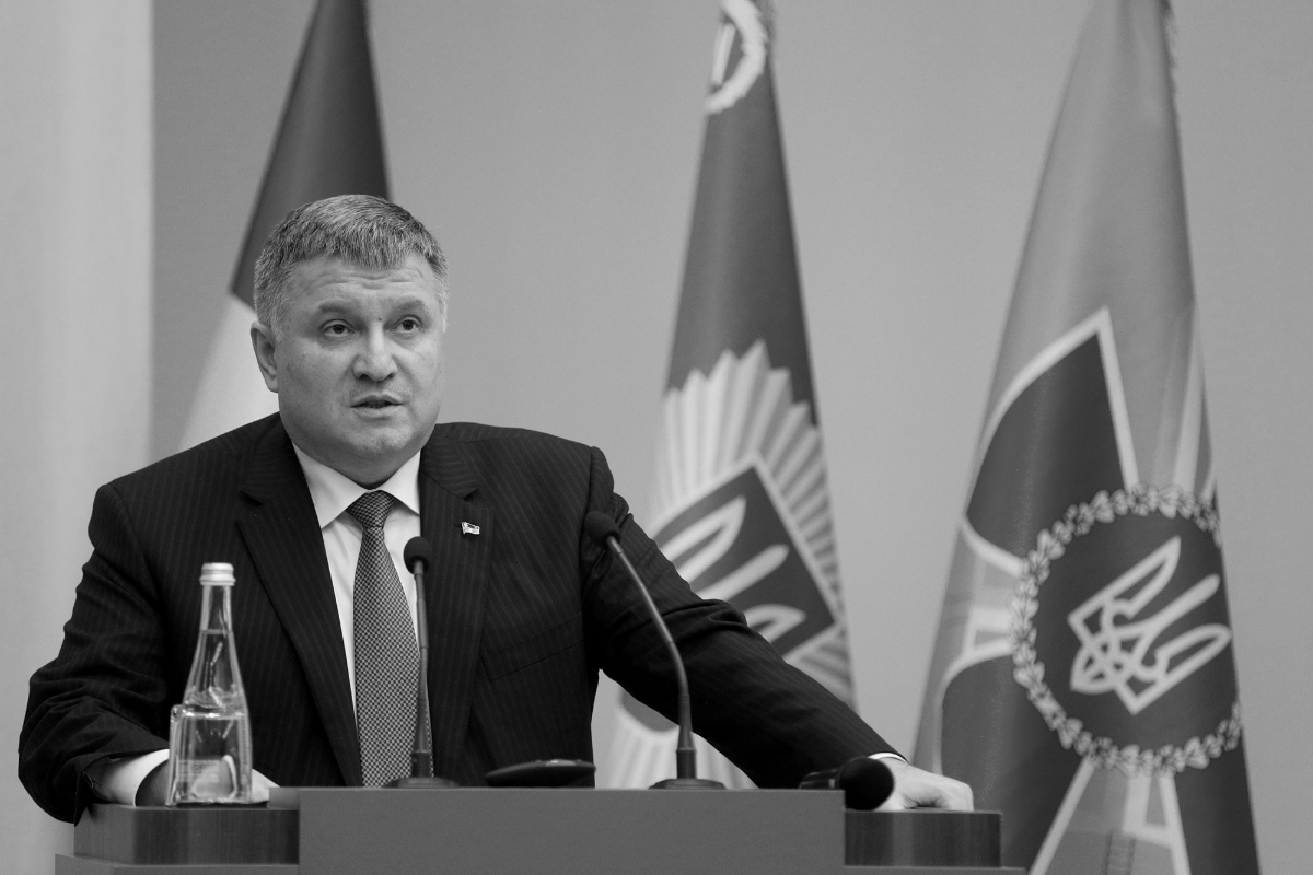 Former Ukrainian Interior Minister Arsen Avakov.
