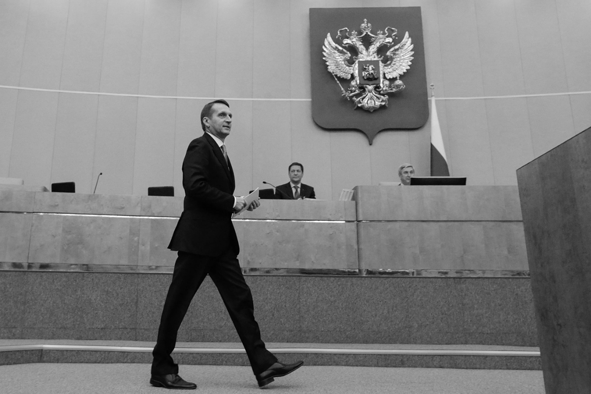 Serguei Narychkine, head of the SVR.