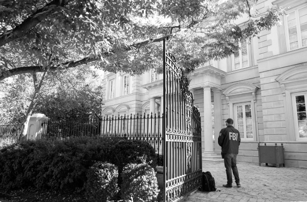 FBI raids Washington home linked to Russia's Deripaska, on 19 October 2021.