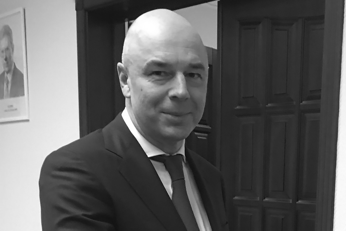 Russian Finance Minister Anton Siluanov has revived the issue of special administrative zones, also known as Russian offshores.