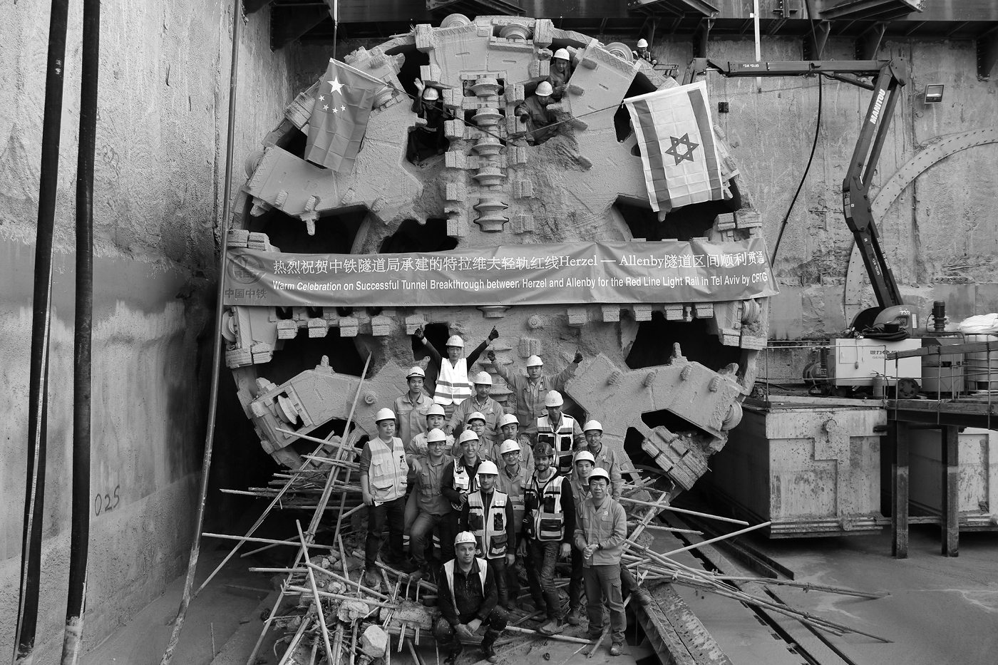Chinese company CRTG made tunnels in Tel Aviv's soon-to-be completed metro.
