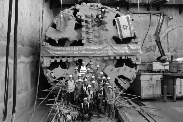 Chinese company CRTG made tunnels in Tel Aviv's soon-to-be completed metro.