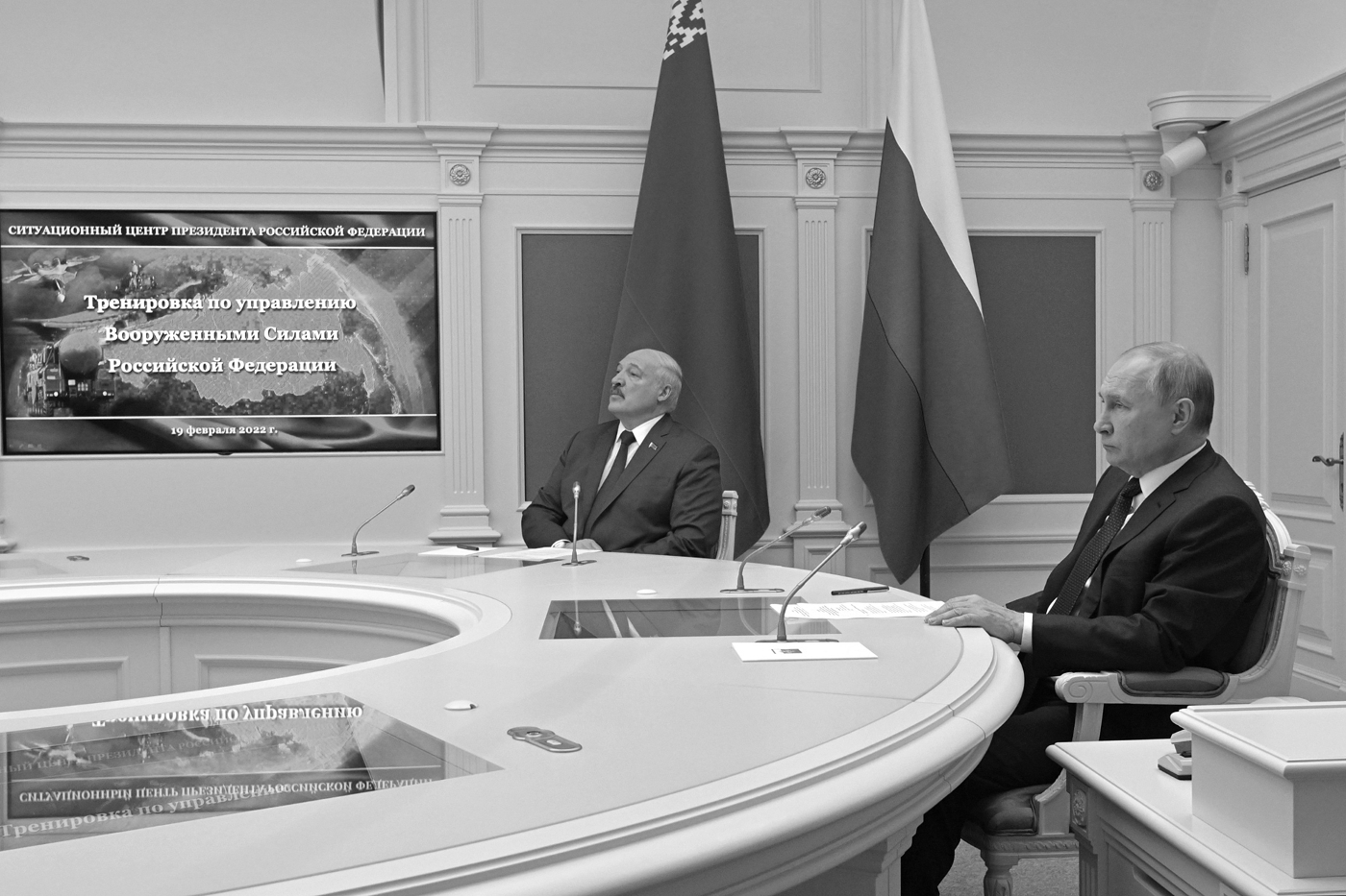 Russian President Vladimir Putin (R) and Belarusian President Alexander Lukashenko (L) during exercises of the Russian strategic deterrent forces in Moscow, 19 February 2022.
