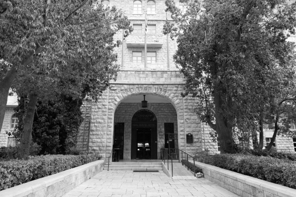 King David Hotel, Jerusalem.