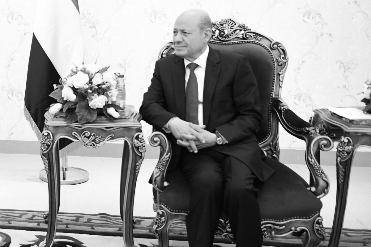 Chairman of the Yemeni Presidential Council Rashad Al Alimi.