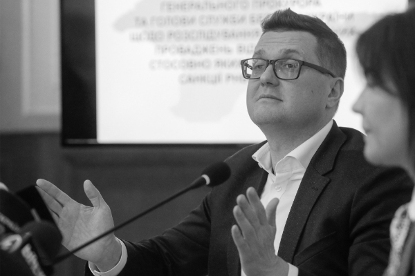 Former head of SBU Ivan Bakanov.