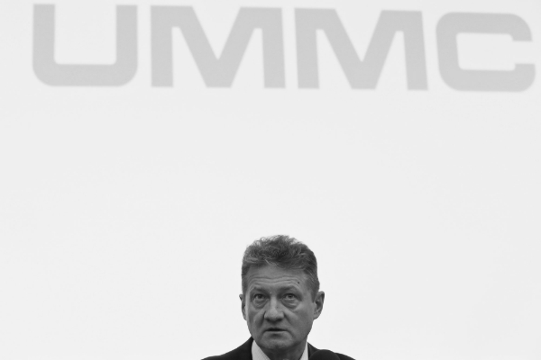 Russian tycoon Andrey Kozitsyn, founder of Ural Mining and Metallurgical Co (UMMC).