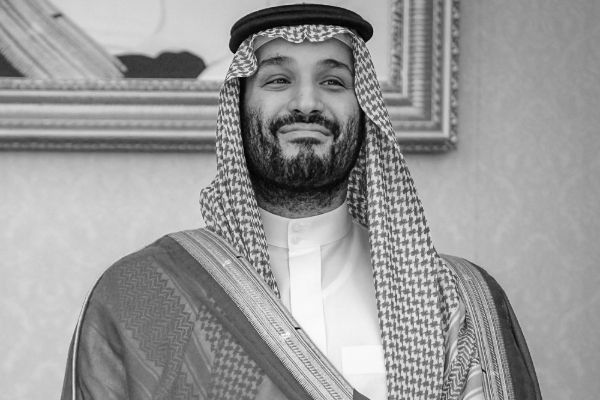Crown Prince Mohammed bin Salman.