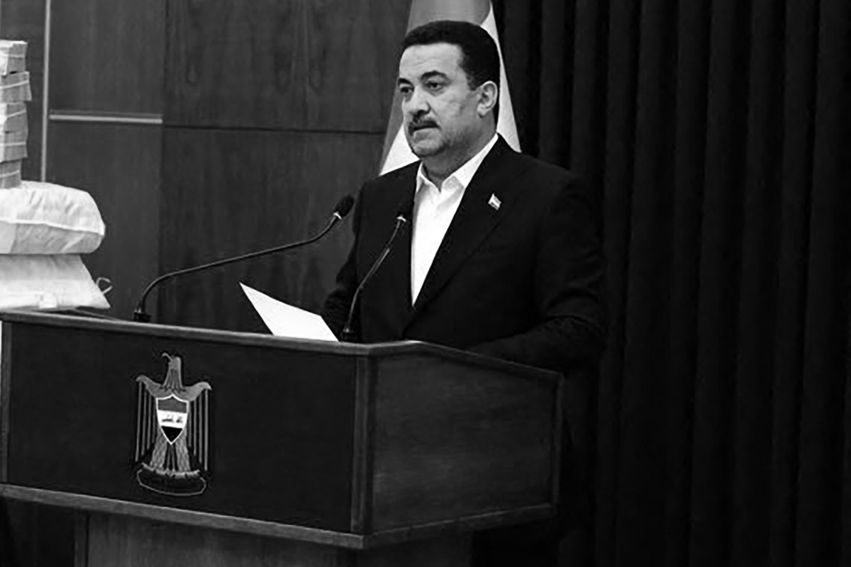 Iraqi Prime Minister Mohammed Shia al-Sudani.