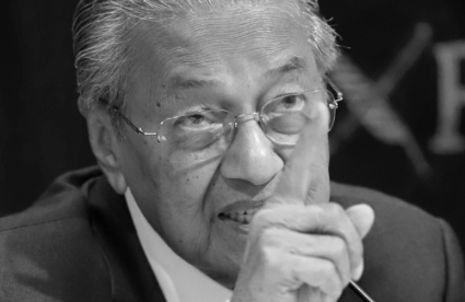 Malaysia’s Prime Minister Mahathir Mohamad.