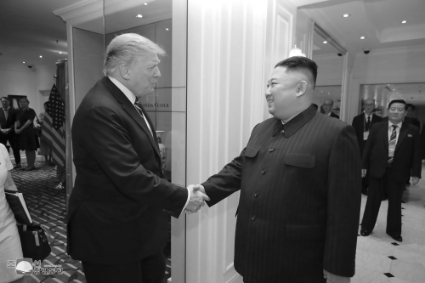 While Donald Trump was meeting Kim Jong-un, a cyber attack targeted KANCC.