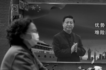 President Xi Jinping has been strongly criticized internally for his handling of the Covid crisis.