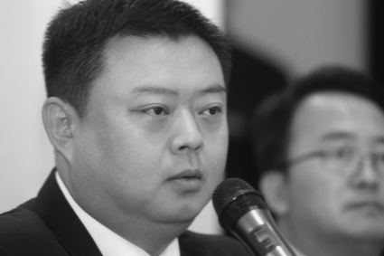 Wang Jing, •	Chief executive of Beijing Skyrizon Aviation and Beijing Xinwei Technology Group.