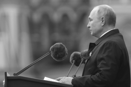 Russian President Vladimir Putin in May 2021.