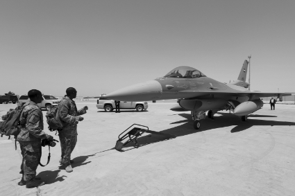 On 10 May, Lockheed Martin revealed that it was moving its contract personnel responsible for maintaining F-16 fighter jets to Al Balad Air Base, Iraq (photo of the base in 2015).
