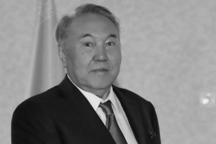 Former Kazakh President Nursultan Nazarbayev.