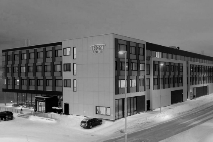 Gatherings of Arctic experts at the Thon Hotel in Kirkenes are closely followed by the intelligence services.