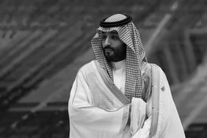 Saudi Crown Prince Mohammed bin Salman.