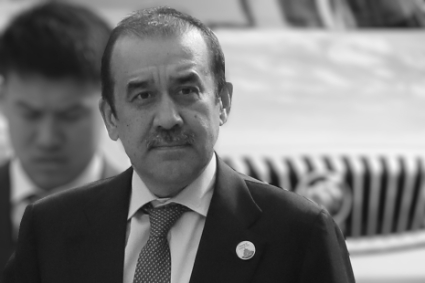 The former head of Kazakhstan's internal intelligence service (KNB), Karim Massimov.