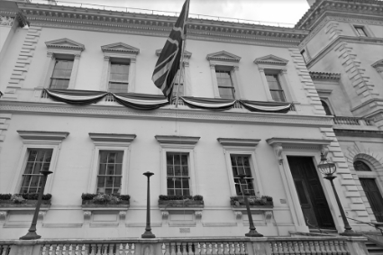The facade of the Travellers Club, at 106 Pall Mall, London.
