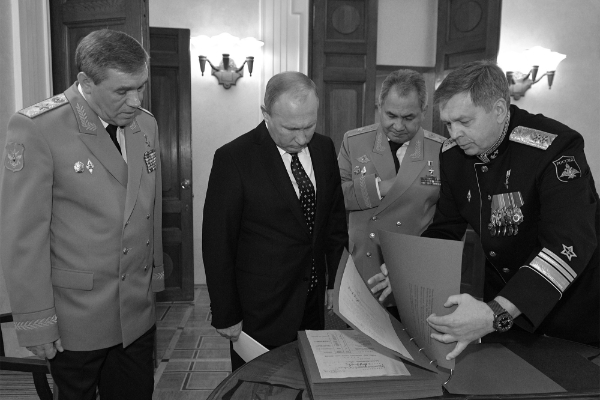 From left: Valeri Guerassimov, Chief of Staff, Vladimir Putin, Sergei Shoigu, Minister of Defence, and Igor Kostyokov, GRU boss.