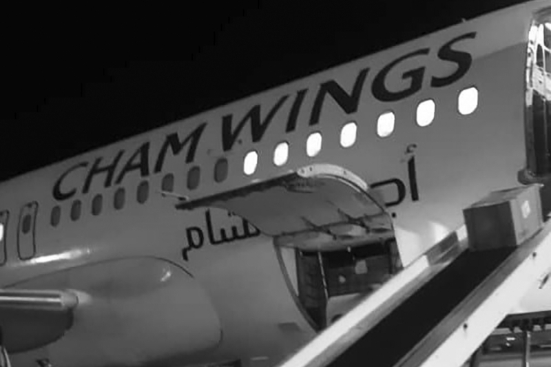 A shipment of humanitarian aid delivered via Cham Wings Airlines to Benghazi in January 2021.