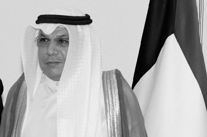 Kuwait's former defense minister Khaled Al-Jarrah Al-Sabah.