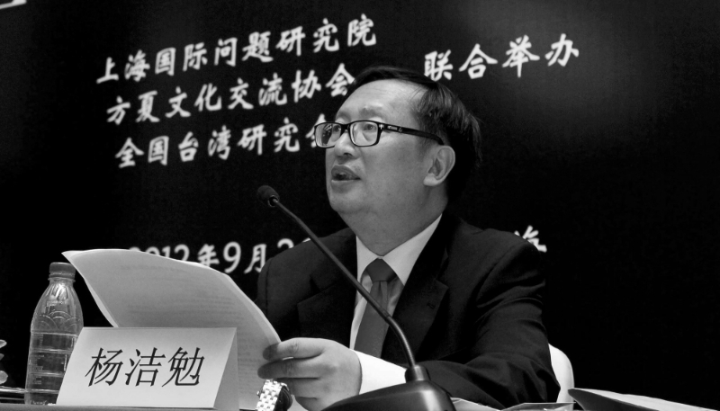 Yang Jiemian, in September 2012 in Shanghai.