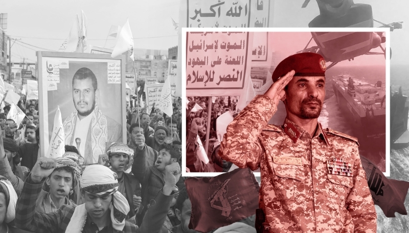 Abdullah Yahya Al Hakim, aka Abu Ali, head of the Houthi movement’s Intelligence and Reconnaissance Authority.