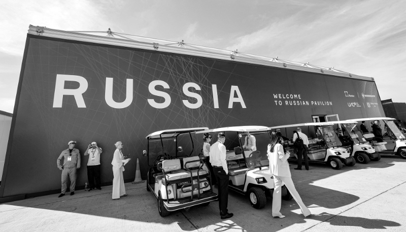 The Russian pavilion at the 2023 Dubai Airshow at Dubai World Central - Al-Maktoum International Airport in Dubai on 13 November 2023.