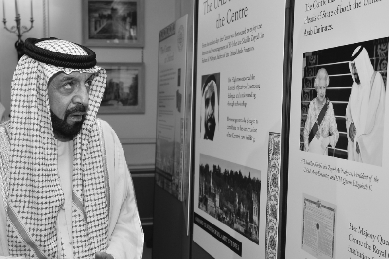 UAE President Khalifa bin Zayed al-Nahyan, shown here in 2013, suffered a stroke in January 2014.