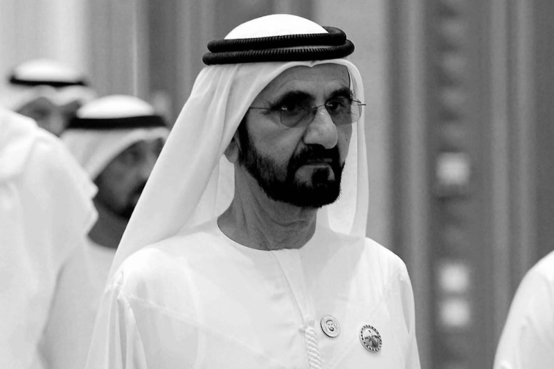 The Emir of Dubai Mohammed bin Rashid Al Maktoum