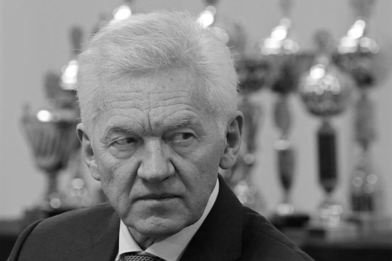 Russian oligarch Gennady Timchenko.