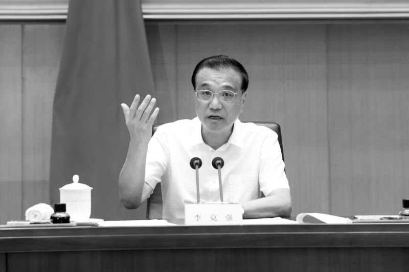 Chinese prime minister Li Keqiang.