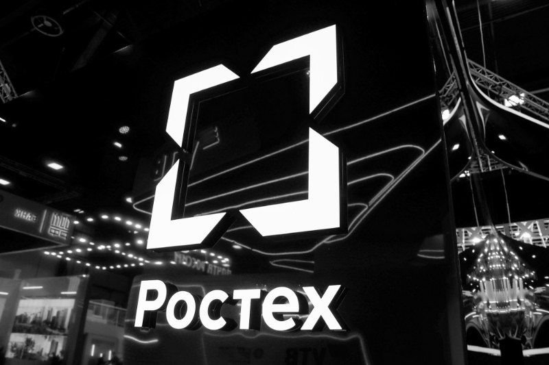 The Rostec Logo on the St. Petersburg International Economic Forum 2022 (SPIEF 2022), on June 2022.