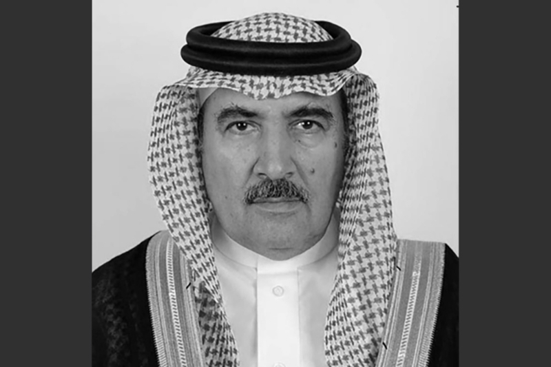 Abdulaziz bin Mohammed Al Howairini, head of the Presidency of State Security (PSS).