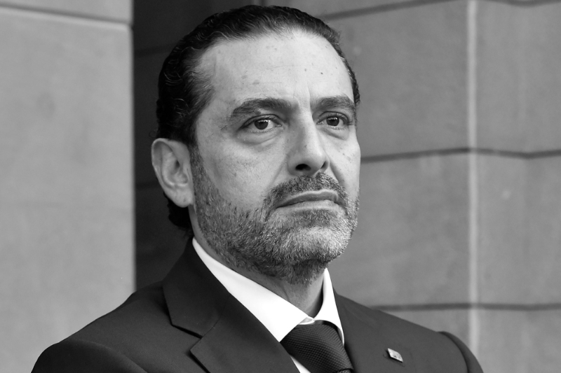 Former Lebanese Prime Minister Saad Hariri is in exile in the United Arab Emirates.