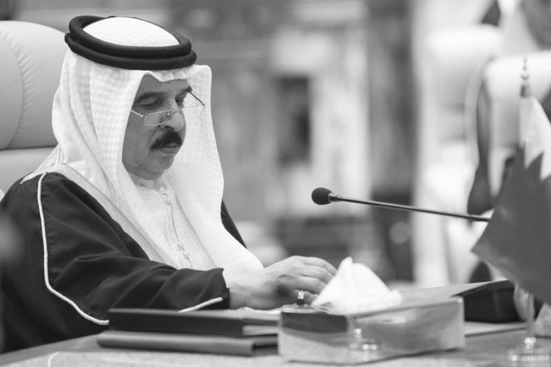 The King of Bahrain Hamad bin Issa Al Khalifa.