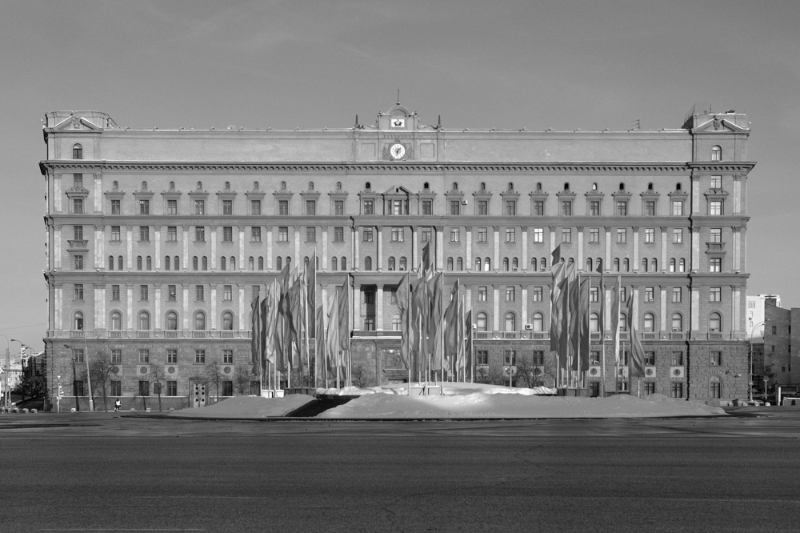 Lubyanka, headquarters of the FSB, the Russian intelligence service.