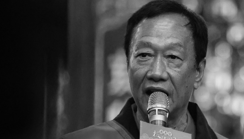 Independent candidate for the Taiwanese presidential election, Terry Gou, in October 2023.