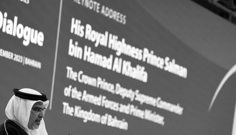 The crown prince and prime minister of Bahrain Salman bin Hamad Al Khalifa at the IISS Manama Dialogue in Bahrain on 17 November 2023.